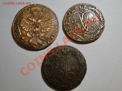 1 рубль 1740,5 копеек 1769,1757 Оцкека и будет интерес ? - 678.JPG