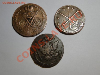 1 рубль 1740,5 копеек 1769,1757 Оцкека и будет интерес ? - 4567.JPG