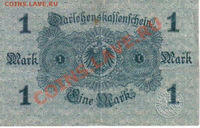 Германия 1 марка 1914-068 до 17.03 21.00мск - Германия 1 марка 1914-068-2