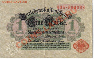 Германия 1 марка 1914-068 до 17.03 21.00мск - Германия 1 марка 1914-068-1