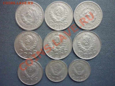 С рубля. 20к 1932,33,45,46(2).10к 56(2).до 22.00мск.16.03.12 - P1130198.JPG