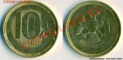 50 лет полёта = сильный непрочекан с 2-х сторон + вес меньше - 's site