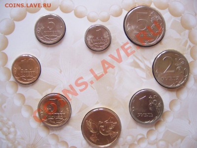Набор "Свадебный" СПБ 2008 до 22.00 21.03.2012 - 100_5857