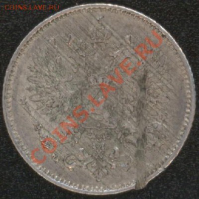 25 пенни 1913 Русская Финляндия____20.03______22*00 - 25 пенни 1813.JPG