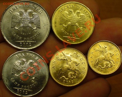 Погодовка 2012 года,кроме рубля До 17.03.12 в 22.00 по мск - P1210315.JPG