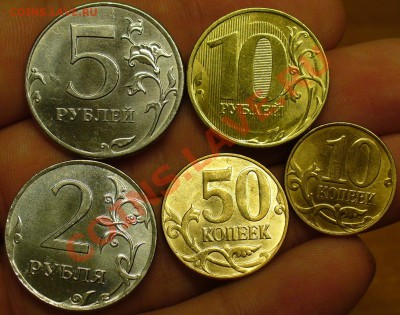 Погодовка 2012 года,кроме рубля До 17.03.12 в 22.00 по мск - P1210324.JPG