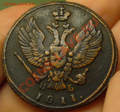 2 копейки 1811 года Тетерев До 17.03.12 в 22.00 по мск - P1210255.JPG