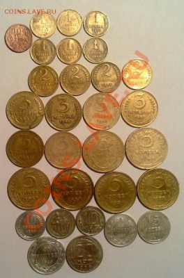С рубля!!Ранние советы!30 шт.Отличные! до 19.03 в 23-00 мск - 160320122671