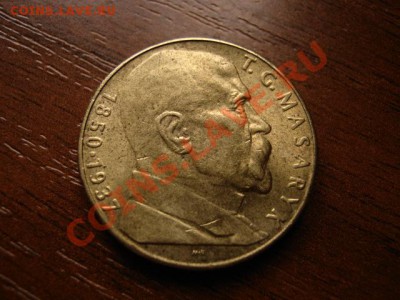 2ЧСФР 10 крон 1990 Масарик до 18.03.12 в 15.00 М - IMG_6026