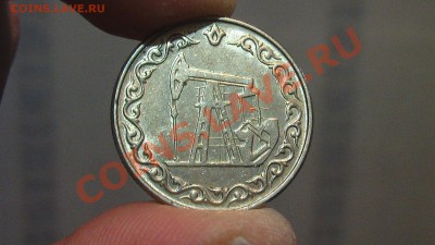Прошу оценить Жетон Татарстан - IMGA0901.JPG