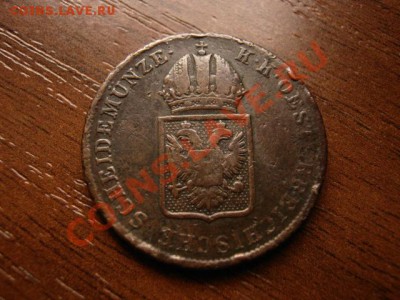 Австрия 1 крейцер 1816 до 18.03.12 в 15.00 М - IMG_6050