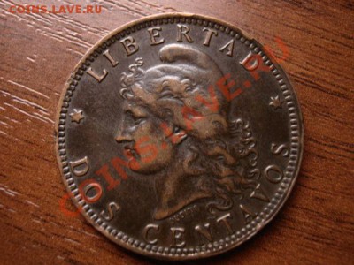 Аргентина 2 сентаво 1893 до 18.03.12 в 15.00 М - IMG_6133