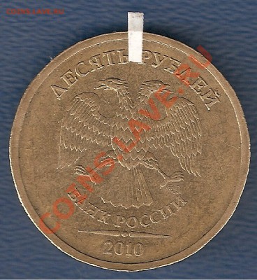 10 р 2011 ММД полный раскол +поворот на 10 р СПМД до 18.03. - 5