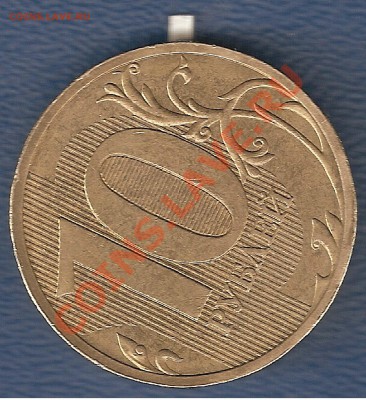 10 р 2011 ММД полный раскол +поворот на 10 р СПМД до 18.03. - 4