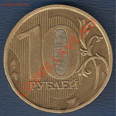 10 р 2011 ММД полный раскол +поворот на 10 р СПМД до 18.03. - 3