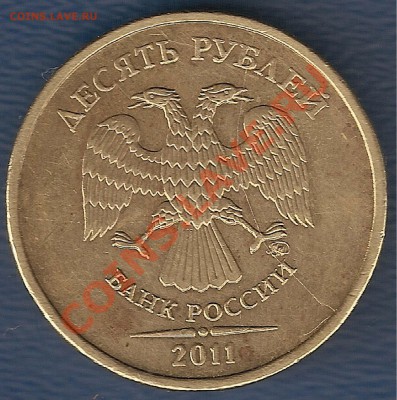 10 р 2011 ММД полный раскол +поворот на 10 р СПМД до 18.03. - 1