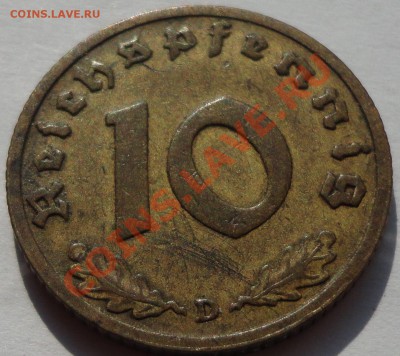 3 РЕЙХ. 10 рейхспфеннингов - 1938. Ал.-Бронза. - 1