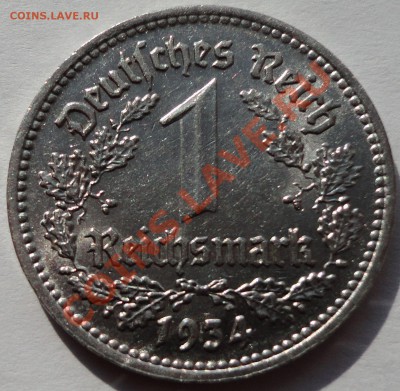 3 РЕЙХ. 1 рейхсмарка - 1934. Никель. - 1