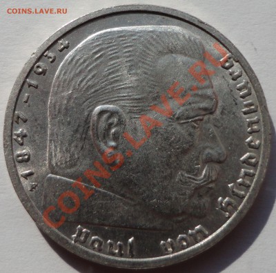 3 РЕЙХ. 2 рейхсмарки - 1937. Свастика. Серебро. - 2
