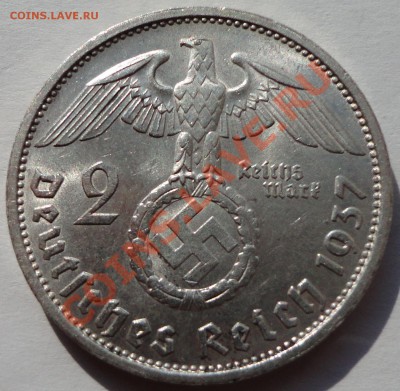 3 РЕЙХ. 2 рейхсмарки - 1937. Свастика. Серебро. - 1