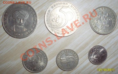 Казахстан тенге (6 монет) до 18.03.12 - SDC10416.JPG