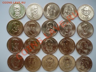 Наборы 1 $ монет США серия "Президенты" - P1010989.JPG