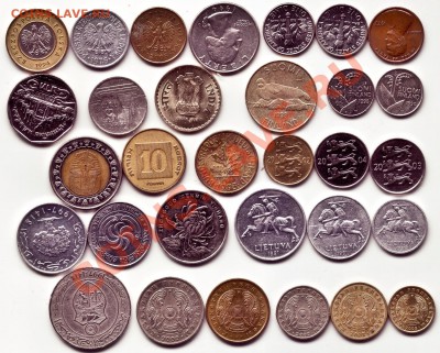 Подборка Иностранных монет в СПб, предпродажная оценка - Иностранщина1