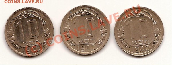 Реверс - scan0056