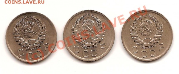 Аверс - scan0055