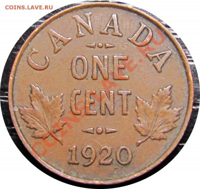 H75 1¢ Канада 1920 (мал.) до 22.03 в 22°° - H75 Canada 1c 1920_1