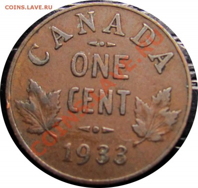 H78 1¢ Канада 1933 до 22.03 в 22°° - H78 Canada 1c 1933_1