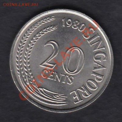 Сингапур 20 центов 1980 до 17.03.2012 22-00 - 111
