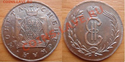 Копия: 2 копейки 1764 "Колыванская медь" до 20.03.12 22-00 - 2 копейки 1764.JPG