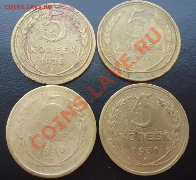5 коп.-26,28,30,31гг до 24.03.12г до 22-00 по МСК - DSC03280_cr
