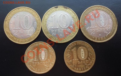 Юб.10р-Звезда,Солд,Гагарин,Орёл, Белгород-до 24.03.12г - DSC03285_cr
