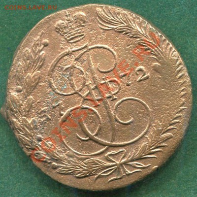 5 копеек 1772 ЕМ до 18.03.2012.  22.00.мск - t47
