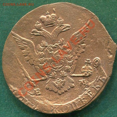 5 копеек 1772 ЕМ до 18.03.2012.  22.00.мск - tt47