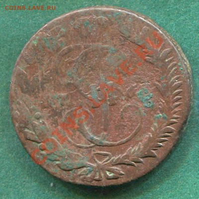 5 копеек 1763 ММ до 18.03.2012. 22.00.мск - t48