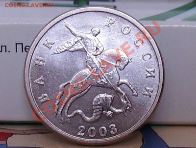 б до 19.03.2012 22.00 по МСК - 2.JPG