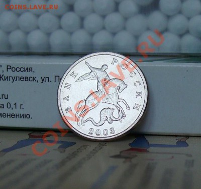 б до 19.03.2012 22.00 по МСК - 3.JPG