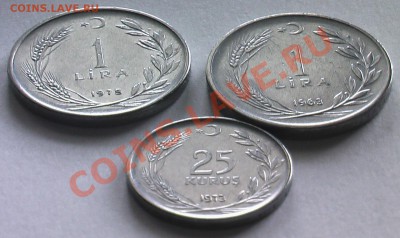1 LIRA 1963г., 1 LIRA 1975г., 25 KURUS 1973г. - IMGA0950.JPG
