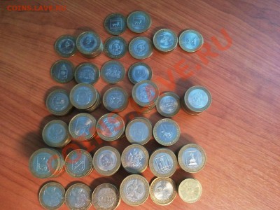 Юбилейные 10 рублей. 2000-2010 год. - Фото2880