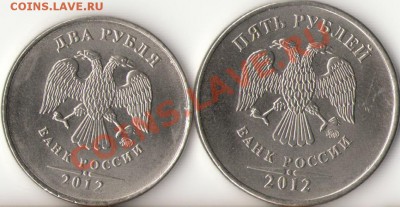 1рубль 2010г.ММД шт.Б,В,Г+2009г.ММД 2.43Г,2.41Д очень редкие - 1