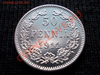 50 пенни 1911г.L  UNC  до 18.03.12г. в 22:00 по Москве - 055 1