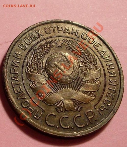 3 коп 24год! - 3244.JPG