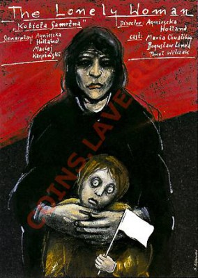 ФИЛЬМ!ФИЛЬМ!ФИЛЬМ! КИНО В ЧИСЛАХ! - b498741cc625f1f5ddaa00b6aff52f17