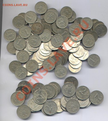 1 руб 1999г - 100 шт + 2 руб 1999г спб - 28 шт. - Изображение 119