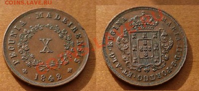 Мадейра 1842, X рейс - Madeira