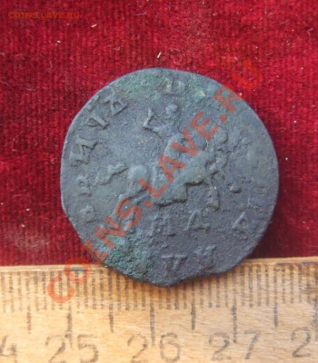 петровские копейки 1707.8.9.15гг-оценка.опознание - 3коп-2