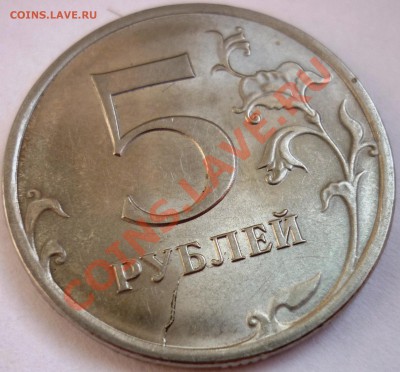 ПОЛНЫЙ РАСКОЛ 1 рубль 2007 ммд ( Брат - 2) до 16.03.12 22-00 - 7.JPG
